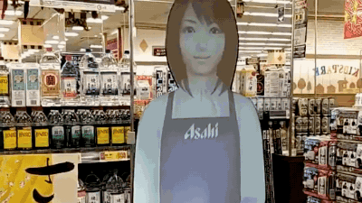 CG Woman Selling Beer In A Japanese Supermarket