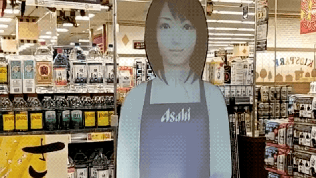 CG Woman Selling Beer In A Japanese Supermarket
