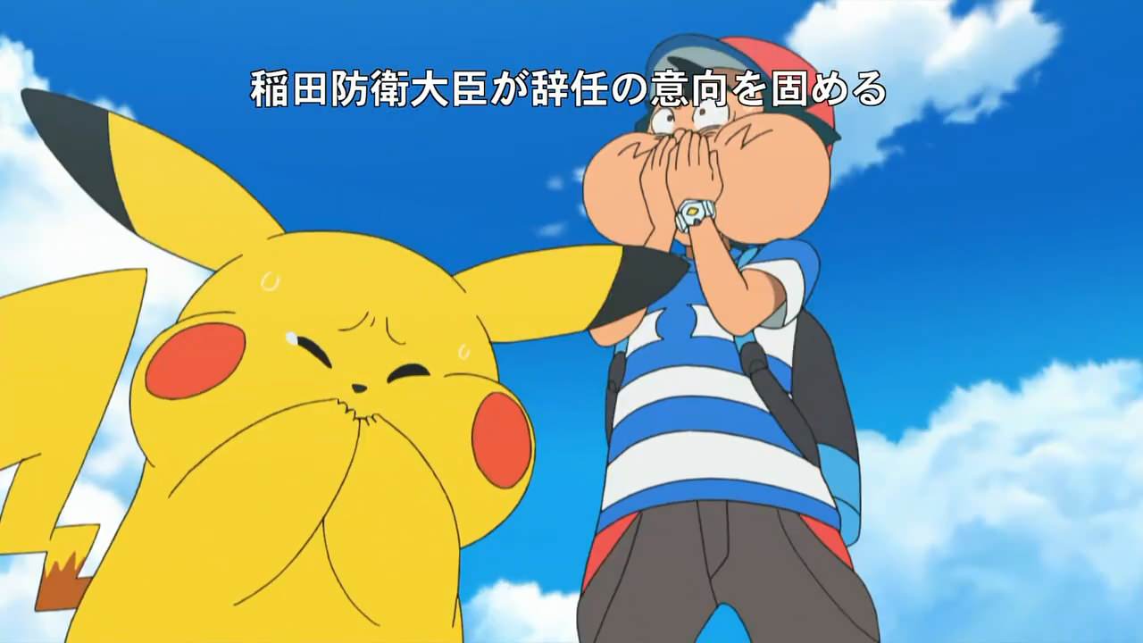 The Pokemon Anime’s Timing Was Perfect For Breaking News 