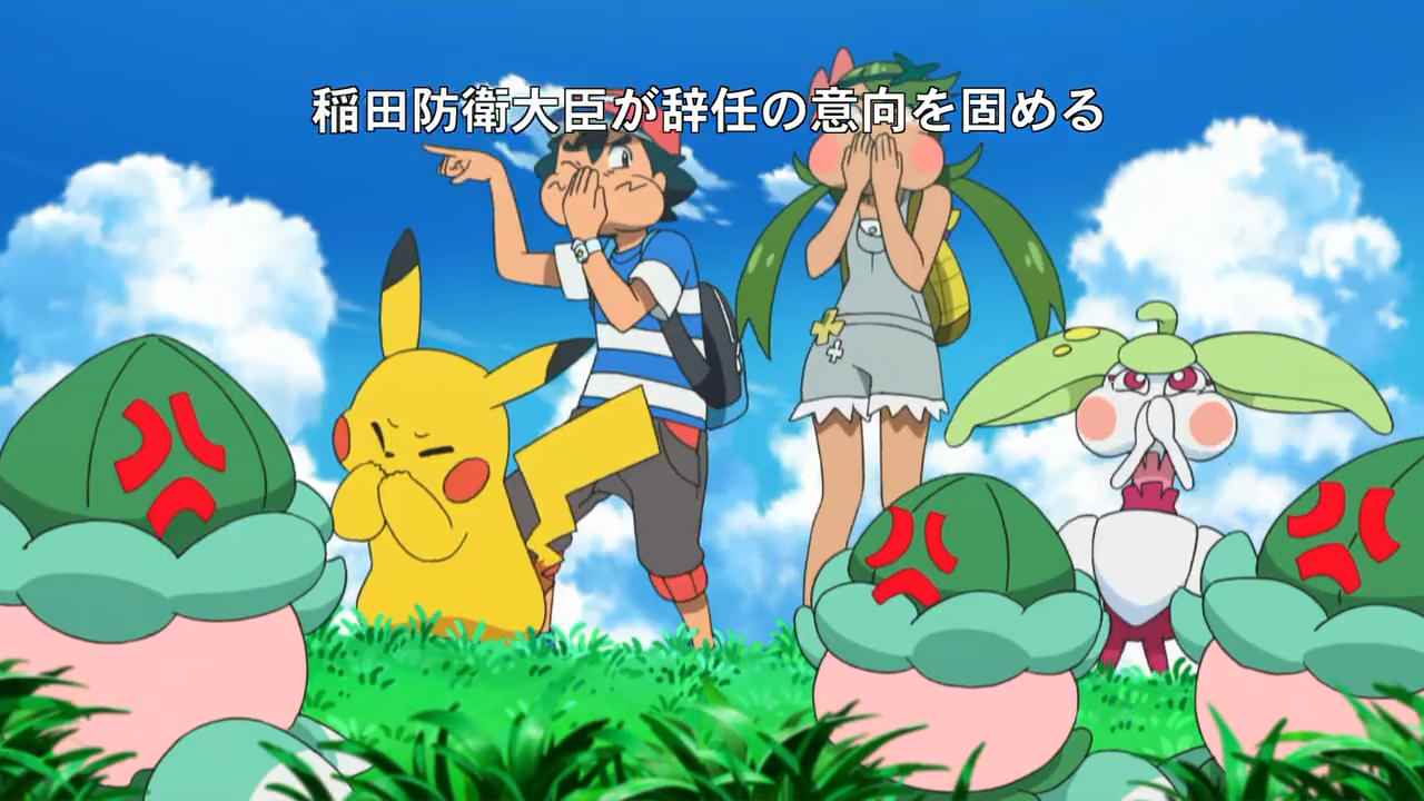 The Pokemon Anime’s Timing Was Perfect For Breaking News 