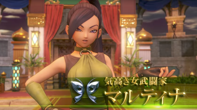 The Dragon Quest 11 Character Japan Has Fallen In Love With