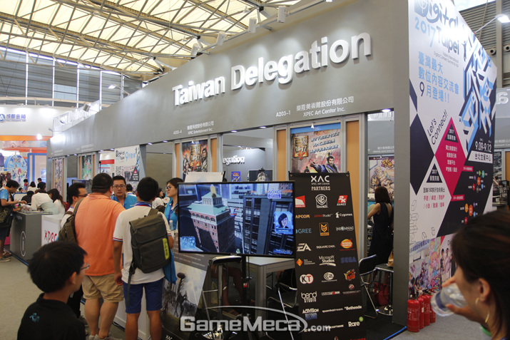 South Korea Booth Had To Hide Its Nationality At Chinese Game Convention