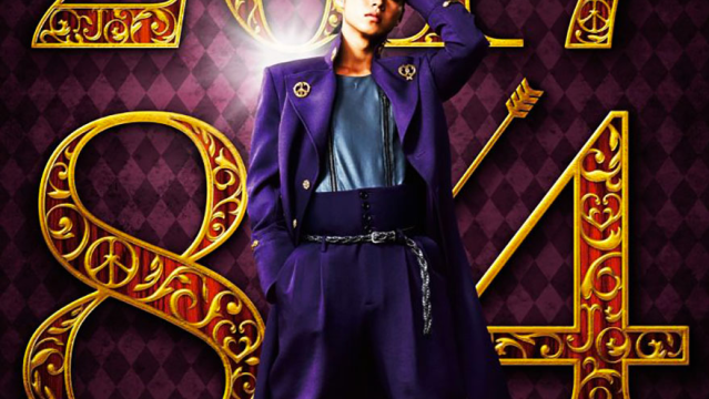 The JoJo’s Bizarre Adventure Movie Being Called ‘Better Than Expected’