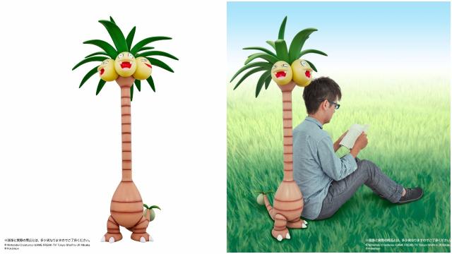 Hilarious Version Of Exeggutor Turned Into A $340 Statue
