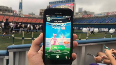 Mewtwo Just Released In Japan For Pokemon GO