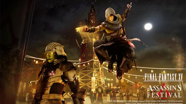Final Fantasy 15 Gets DLC From, Uh, Assassin’s Creed 
