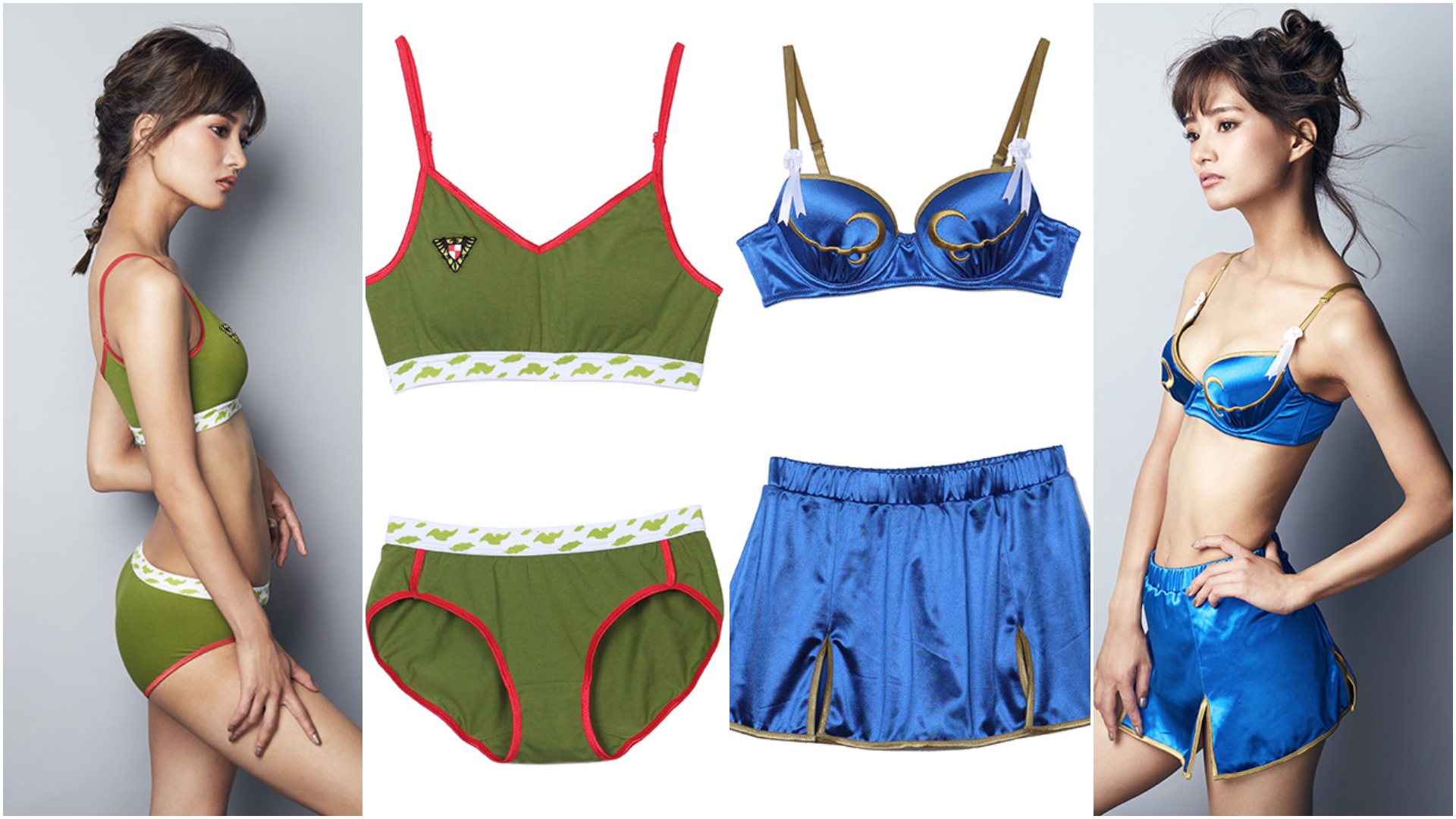 Official Street Fighter Underwear, But The Cammy Ones Are All Wrong