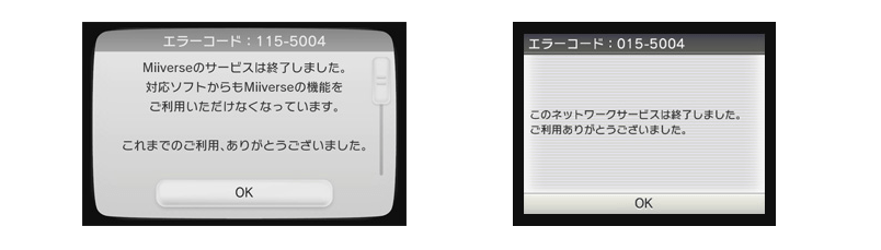 Nintendo Is Officially Killing The Miiverse In Japan 