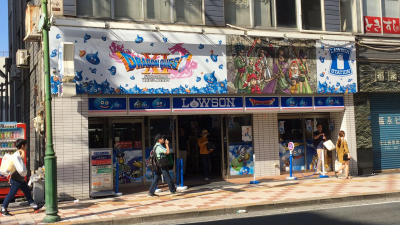 Japanese Convenience Store Dresses Up In Dragon Quest 11