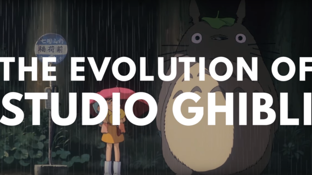 Experience The Growth Of Studio Ghibli In This Beautiful Montage