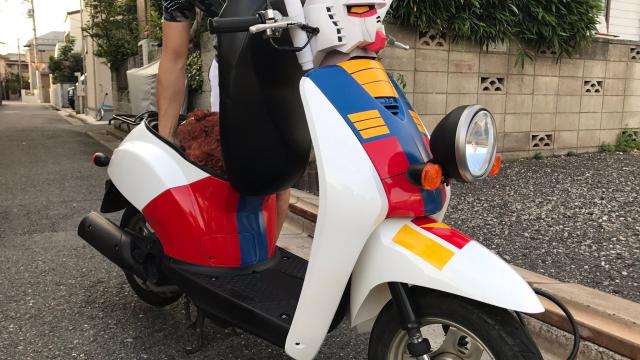 Check Out This Gundam Scooter