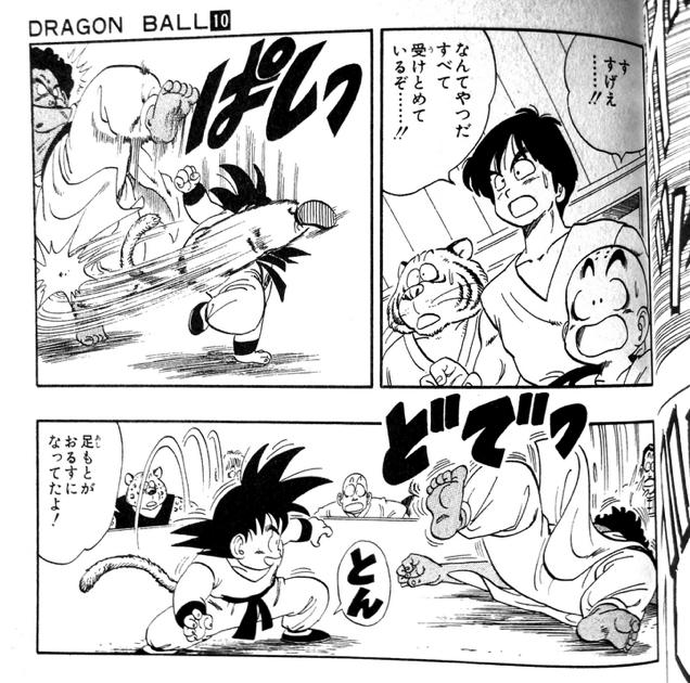 The Genius Of The Dragon Ball Manga