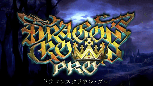 Dragon’s Crown Officially Announced For PS4