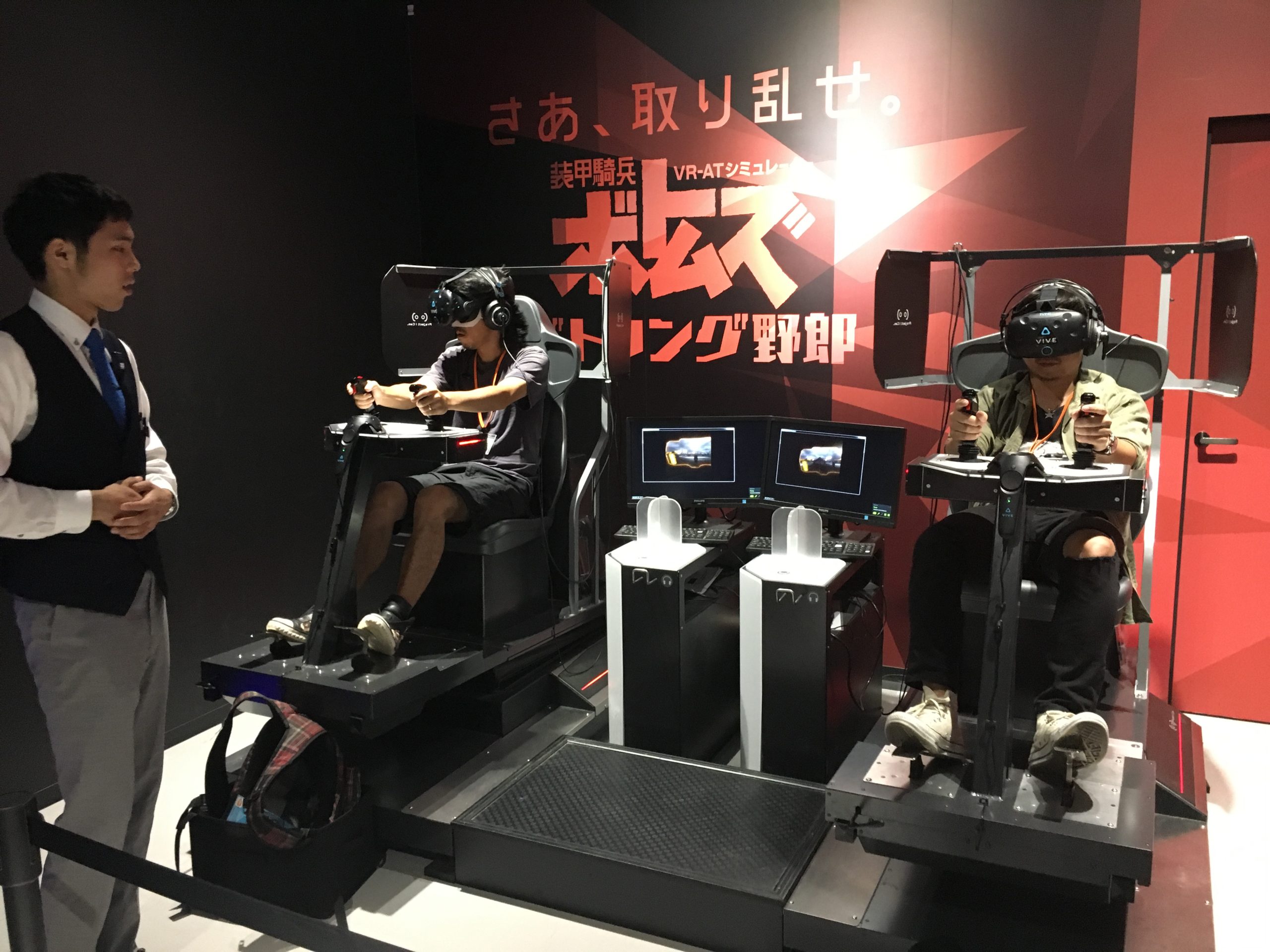 I Played Mario Kart VR And It Was Pretty OK