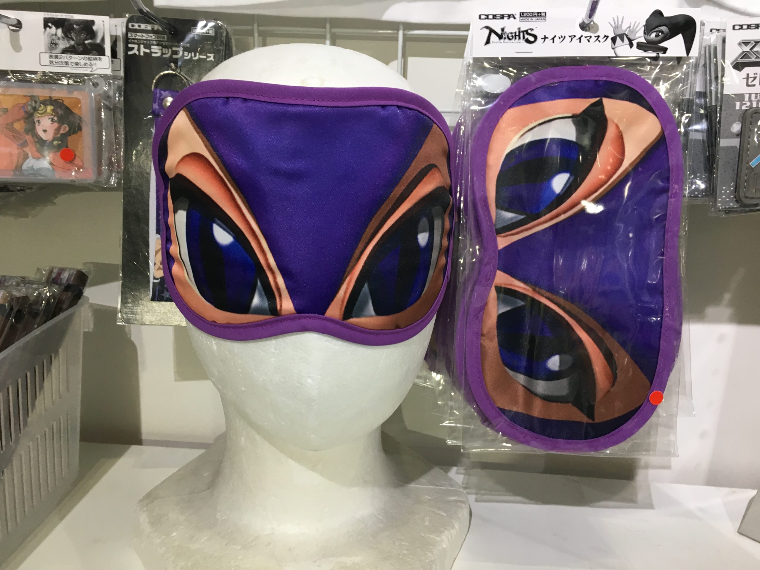 The Most Amazing Things You Can Buy At Tokyo Game Show