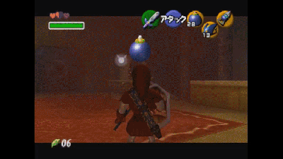 New Ocarina Of Time Speedrun Beats All Dungeons Without Opening Any Doors