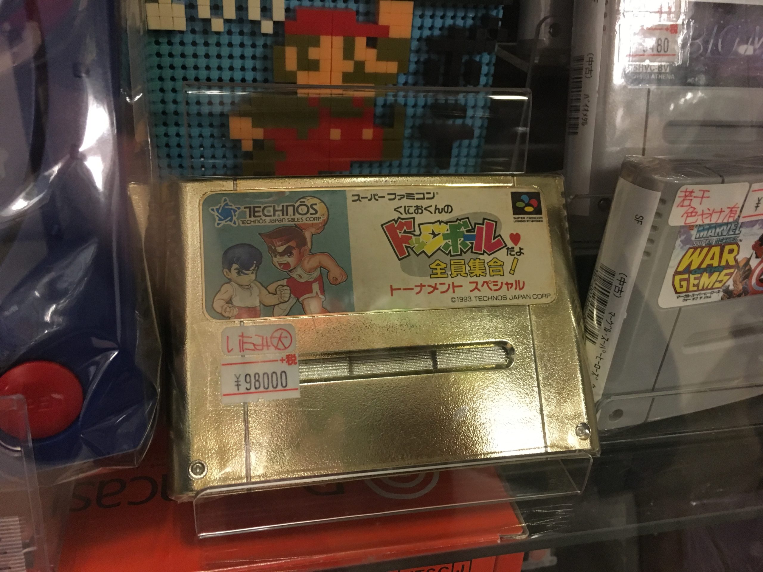 The Rarest Stuff We Found In Akihabara’s Game Shops
