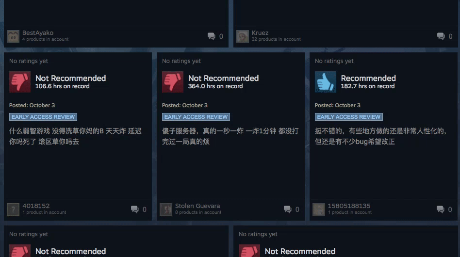 Chinese Players Review-Bomb Battlegrounds For Server Lag