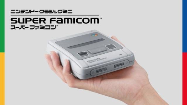 Nintendo’s Excuse For Why Mother 2 Isn’t On The Super Famicom Mini