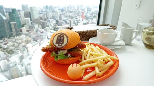 Dragon Ball Burgers Exist In Japan 