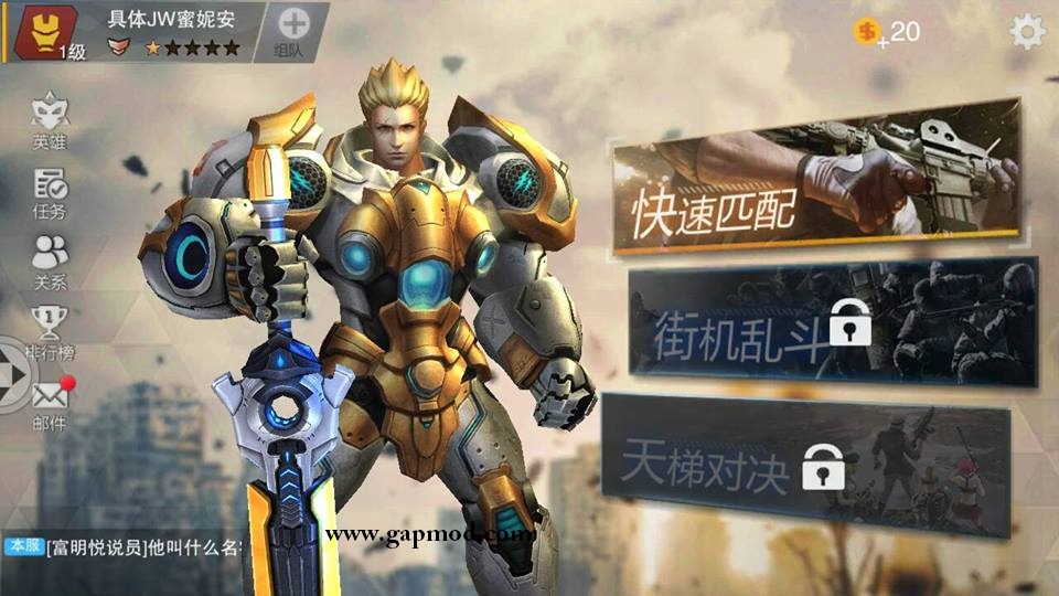 In China, Blizzard Is Suing Over Alleged Overwatch Rip Off