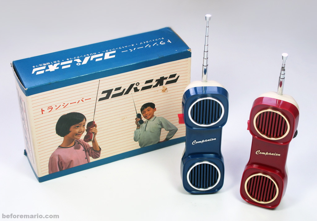 Nintendo’s First Electronic Toy Was Very, Very Cool