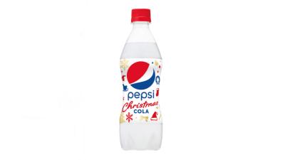 Cake-Flavored Pepsi Coming To Japan