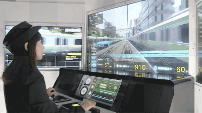 The Most Amazing Train Game To Hit Japanese Arcades This Year