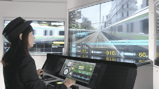 The Most Amazing Train Game To Hit Japanese Arcades This Year