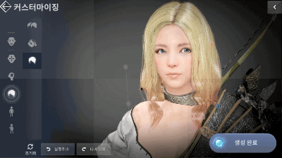 The Game With The Best Character Creation Tool Is Going Mobile