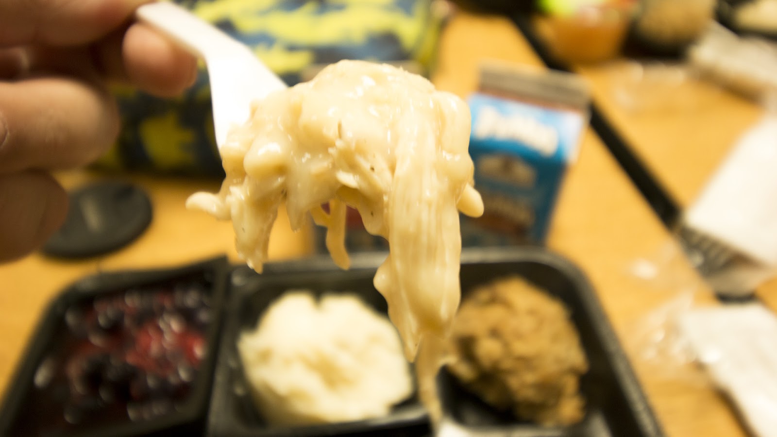 School Cafeteria Thanksgiving: The Kotaku Review