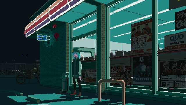 The Loneliness Of Japan In Retro-Style GIFs