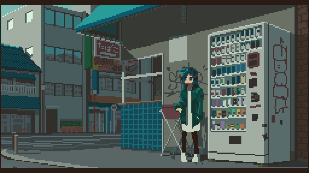 The Loneliness Of Japan In Retro-Style GIFs