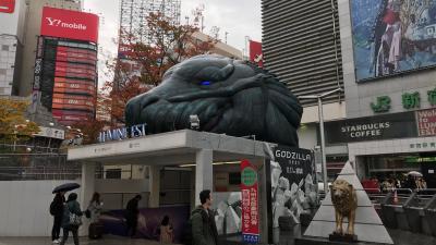 Godzilla Head Appears In Tokyo For The New Anime