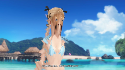 Dead Or Alive Xtreme Has The Sexiest Glitches 