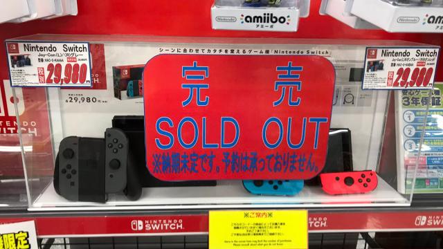 It’s November And The Nintendo Switch Is Still Selling Out In Japan