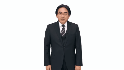 Ultra Sun And Moon Shouts Out The Time Iwata Helped Save Pokemon