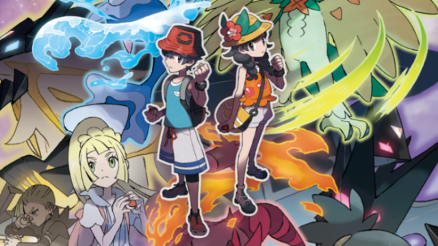 The First Pokemon Ultra Sun And Ultra Moon Global Mission Was A Failure