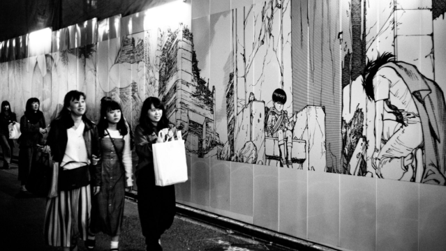 How To Make Tokyo Look Cooler? Akira Murals