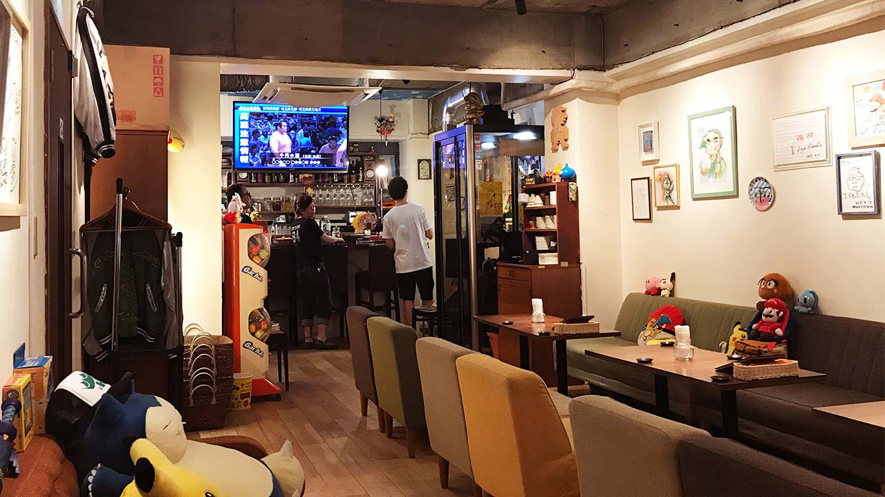 Tokyo’s Secret, Members-Only Nintendo-Themed Bar