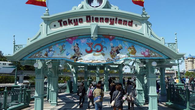 Tokyo Disney Is Planning A New Amusement Park 