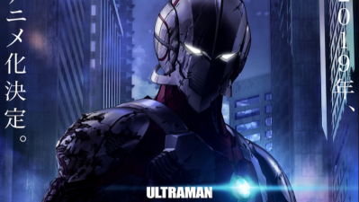 Production I.G Is Making An Ultraman Anime