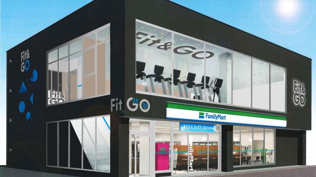 In Japan, Family Mart Is Opening Fitness Gyms
