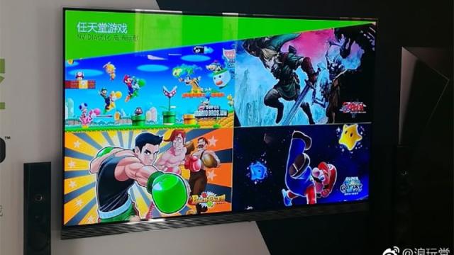 Nintendo Games Coming To The Nvidia Shield (In China)