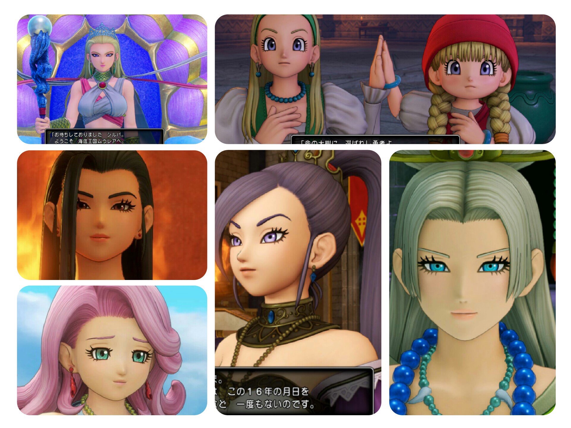 Japanese Role-Playing Game Trend: Big Sister Characters