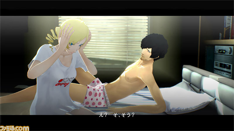 Catherine Is Being Remade For The PS4 And Vita