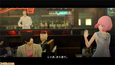Catherine Is Being Remade For The PS4 And Vita