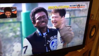 Japanese TV Rings In The New Year With Blackface