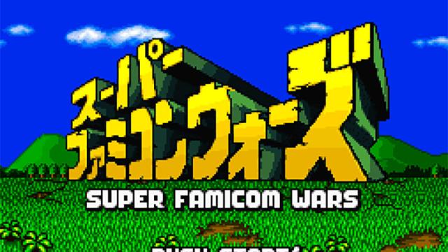 Oh Nice, Super Famicom Wars Is Playable In English