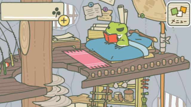 Neko Atsume Developer’s New Game Is About A Travelling Frog